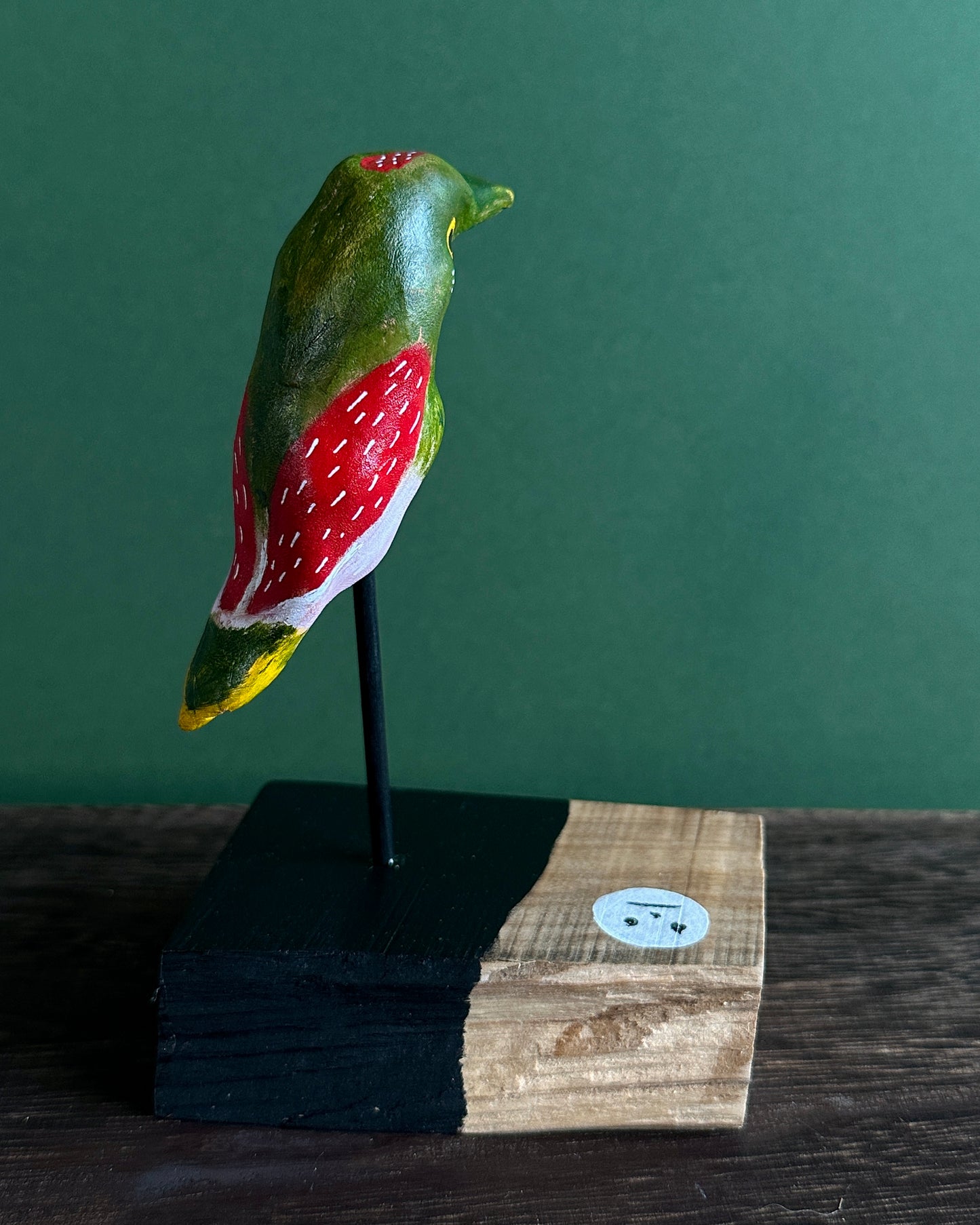 Juicy Fruit Seedeater