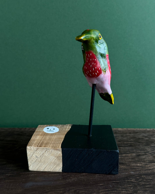 Juicy Fruit Seedeater